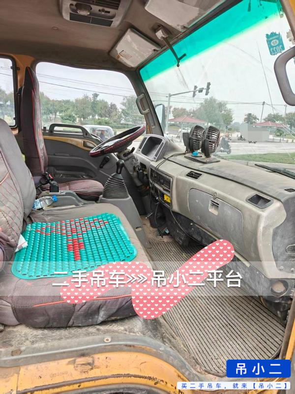 吊小二